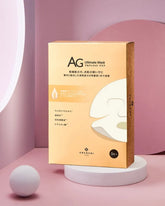 Cocochi AG Ultimate Facial Essence Mask - Unique Bunny